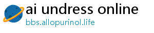 ai undress online